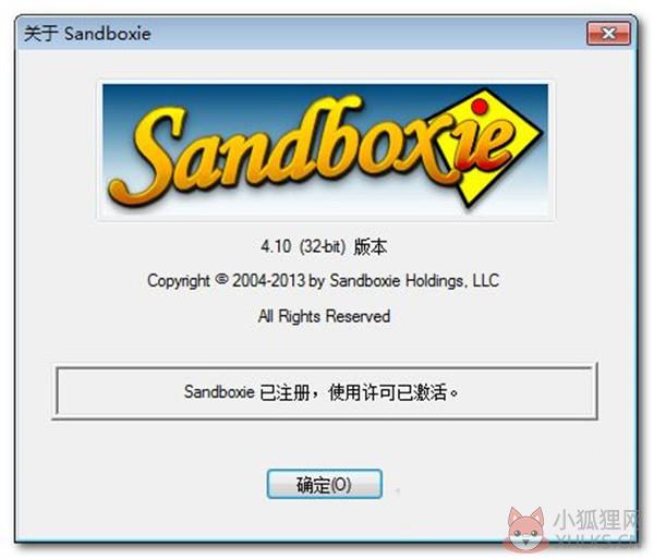 沙盘软件最新版软件特色