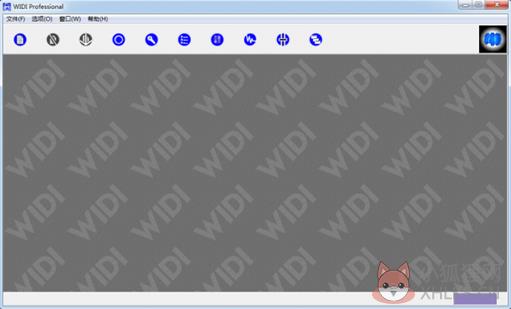 mp3转mid格式转换器2