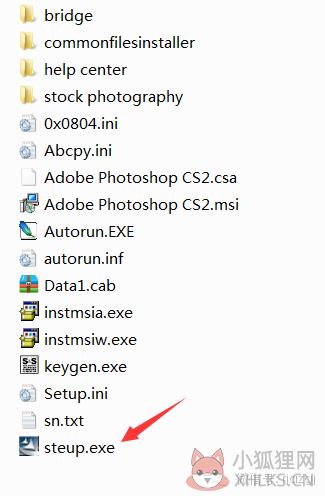 【photoshop cs2安装方法】