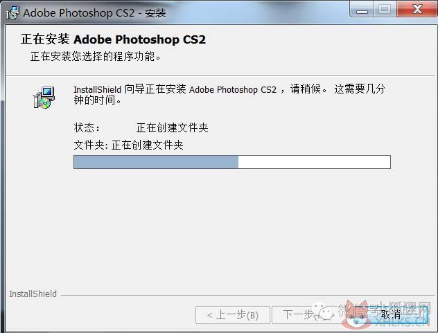 【photoshop cs2安装方法】
