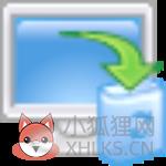 totaluninstallpro强力卸载软件下载v6.24.0