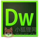 Dreamweaver破解版v8.0