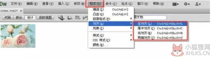 dreamweaver8下载