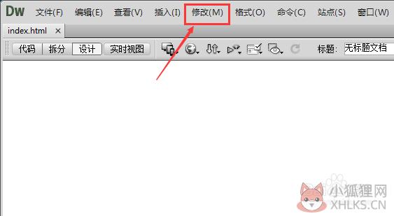 dreamweaver8下载