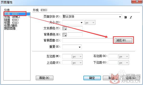dreamweaver8下载