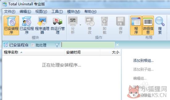 使用方法1