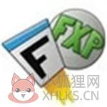 cuteftp下载v8.3.2