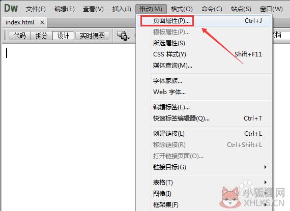 dreamweaver8下载