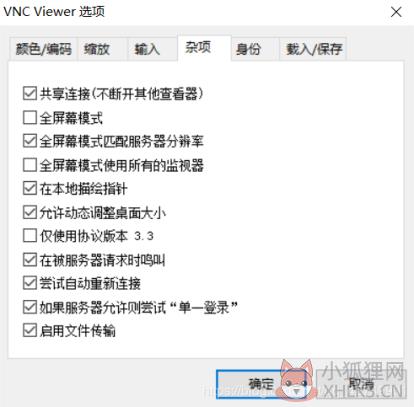 使用步骤4