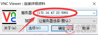 使用步骤1