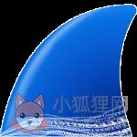 抓包软件电脑下载v3.2.6最新版