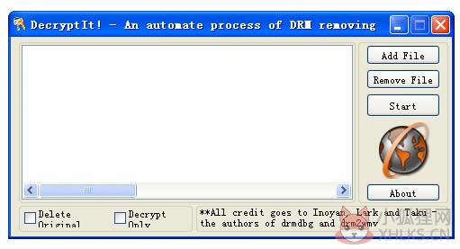 Automate unDRM软件功能