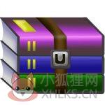 rar暴力破解工具(ARCHPR)下载v4.5最新版