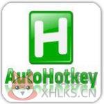 autohotkey免安装版下载v1.1.30.03官方 autohotkey免安装版下载v1.1.30.03官方