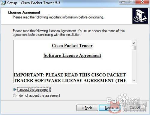 packettracer安装教程1
