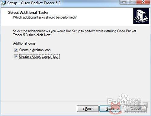 packettracer安装教程4