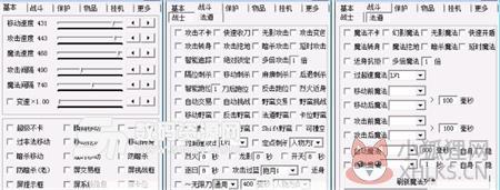 小可爱辅助免费版