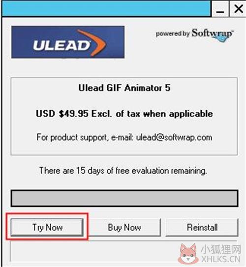 Ulead GIF Animator安装步骤3