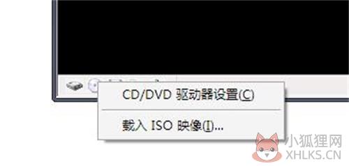 Microsoft Virtual PC最新版使用方法5