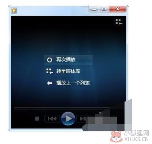 Windows Media Player 常见问题2