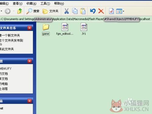 使用教程1