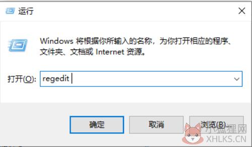 Windows Media Player 常见问题8