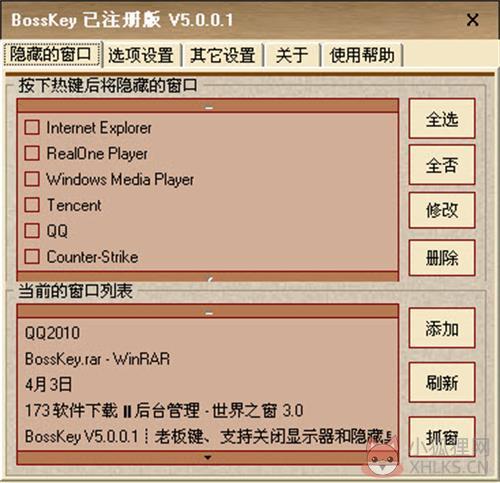 展示2