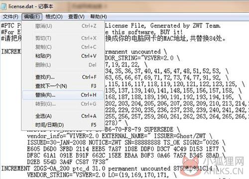 pro engineer最新教程2