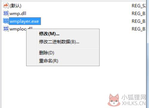 Windows Media Player 常见问题10