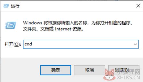 Windows Media Player 常见问题6