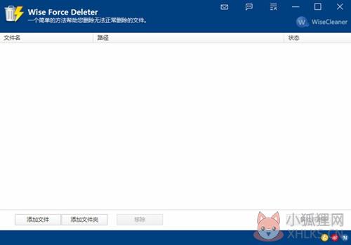 功能介绍