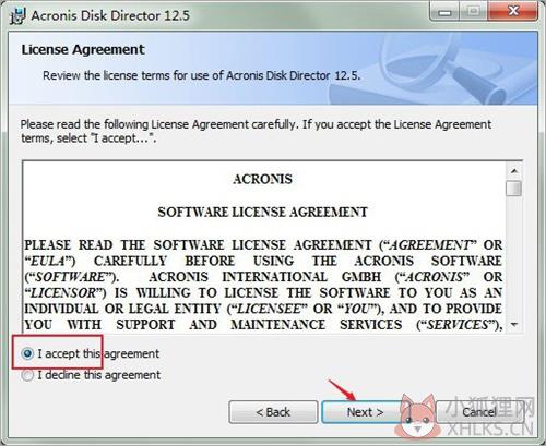 Acronis Disk Director安装最新教程3