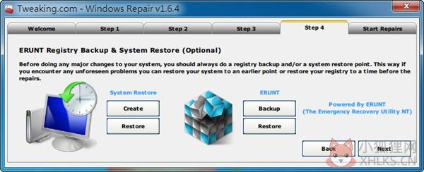 windows repair中文版使用方法5