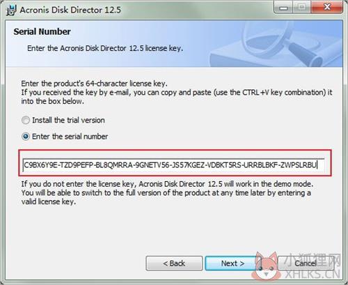 Acronis Disk Director安装最新教程4