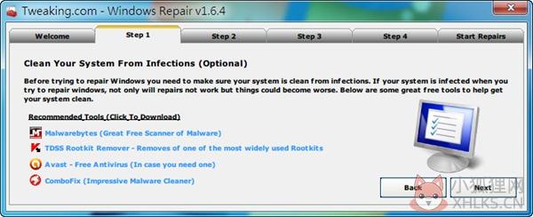 windows repair中文版使用方法2