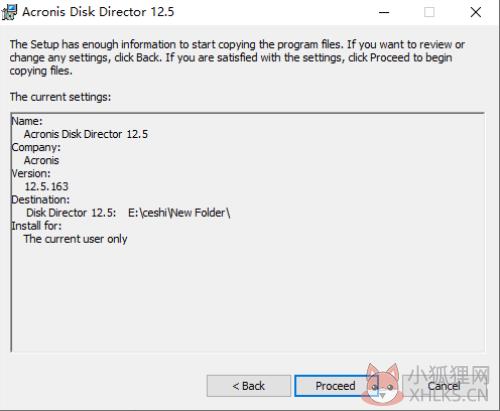Acronis Disk Director安装最新教程6