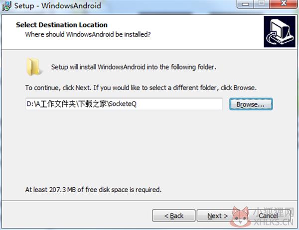 WindowsAndroid官方版安装教程4