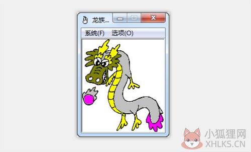 展示2