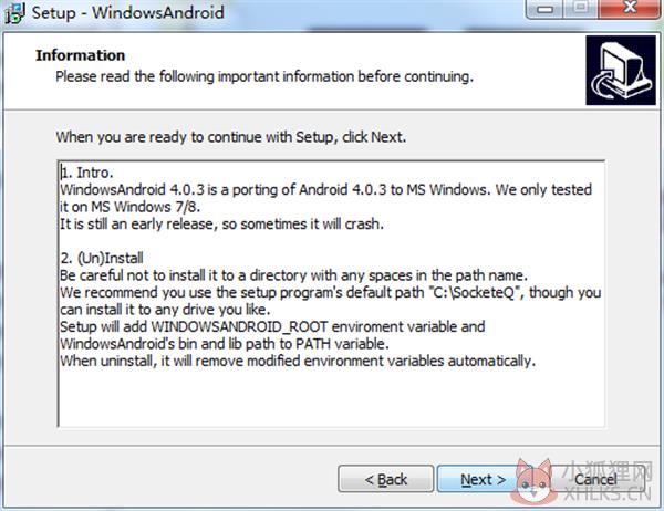 WindowsAndroid官方版安装教程3