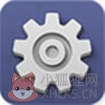 fluxay5.0流光软件下载附激活码最新版