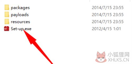 Adobe After Effects CS6安装方法2