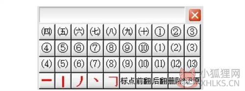展示3