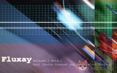 fluxay5软件特色