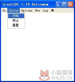nulldc模拟器使用说明