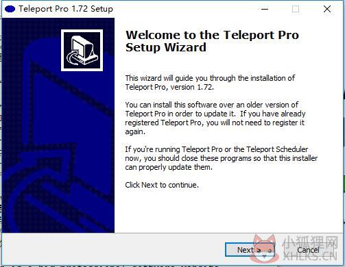 teleport pro安装步骤1