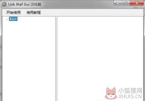 Xexmenu安装教程3