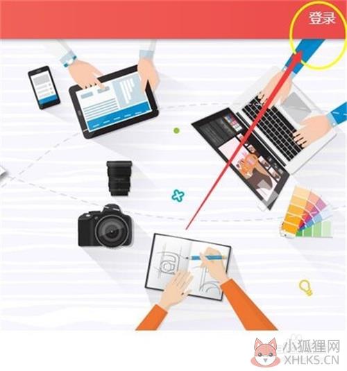 插视频步骤1
