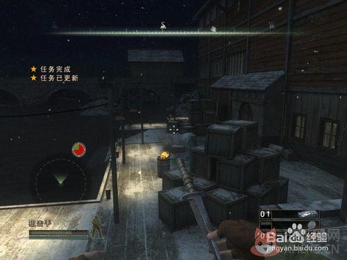 盟军敢死队4下载