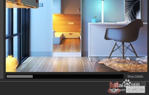 vray2013渲染器安装方法6