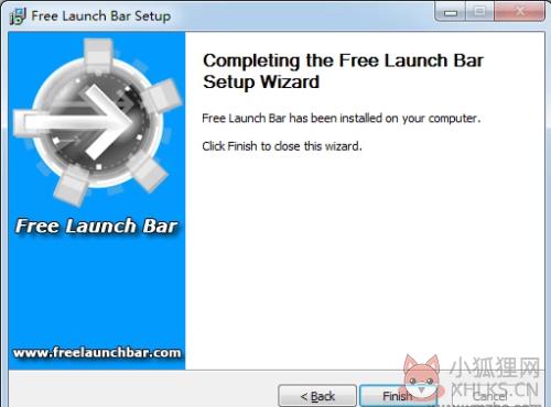 Free Launch Bar中文版安装教程4
